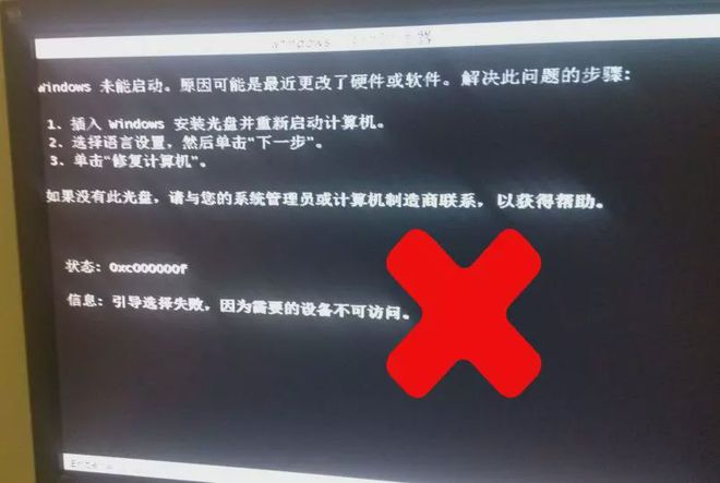 打游戏黑屏手机_一直黑屏的视频_手机边视频边玩游戏黑屏