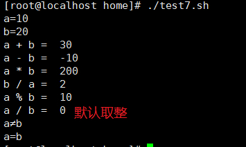 shell判断字符串为空_如何判断字符串为空c语言_字符串判断是否为空