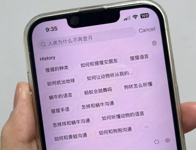 做饭的手机游戏_steam情侣做饭游戏_情侣做饭手机游戏