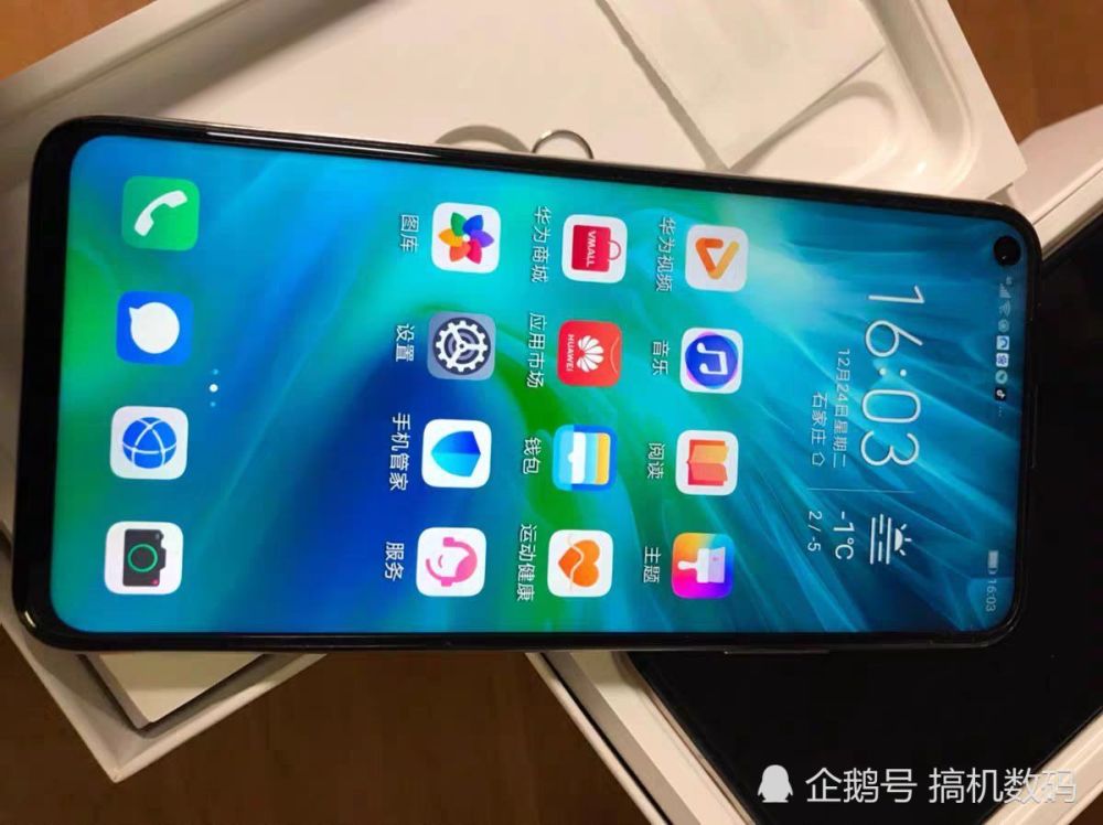 麒麟810打游戏手机推荐-搭载麒麟 810 处理器的手机，哪