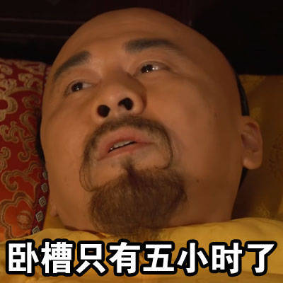 石头剪刀布表情包：简单游戏的乐趣新高度，让你心情瞬间变好