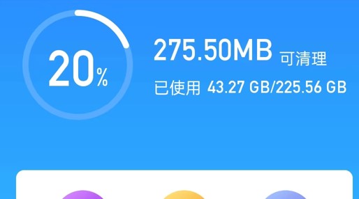 安卓优化大师：让你的手机告别卡顿，畅享飞速体验
