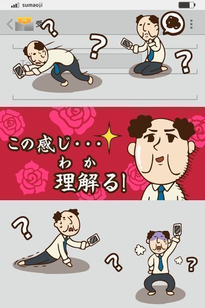 手机放置类破解游戏：是轻松娱乐还是消磨意志？