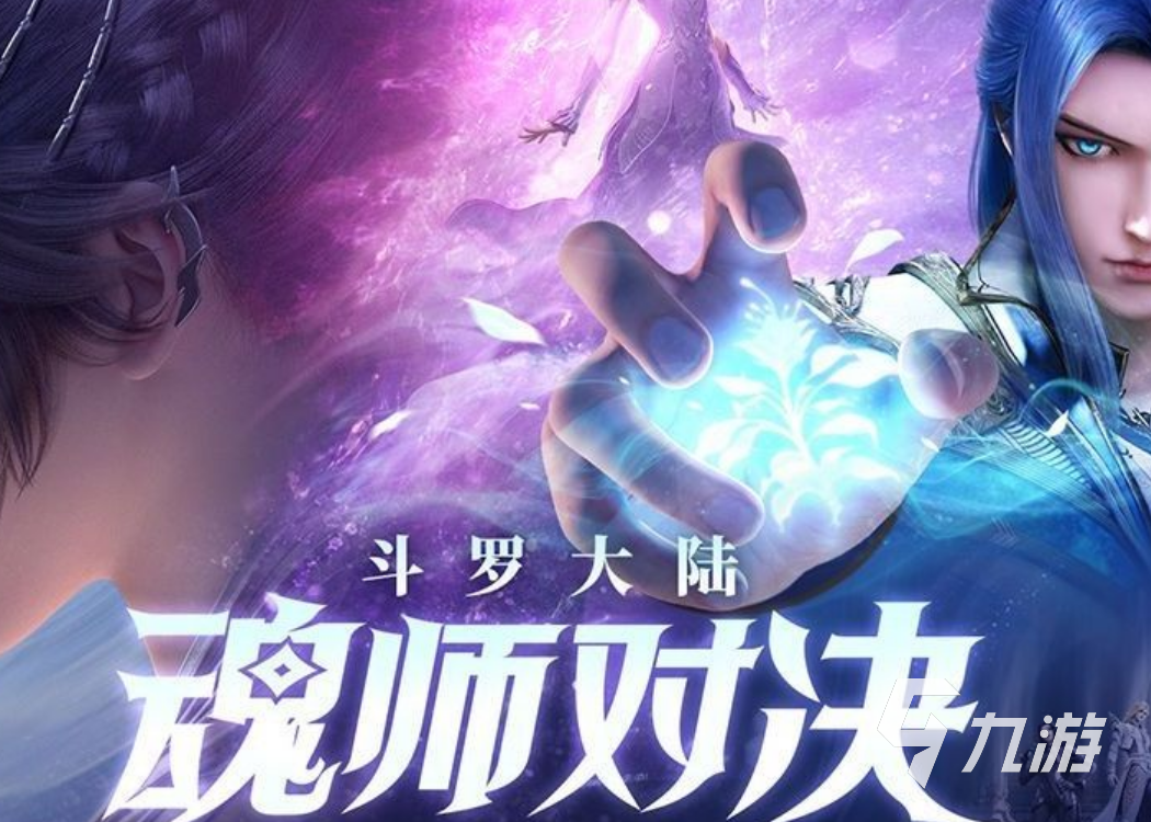 手机版游戏世界怎么开挂-手机游戏开挂：破坏游戏平衡，带来法律