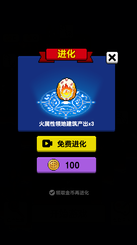 苹果手机有粉末的游戏吗-苹果手机上让人一玩就停不下来的粉末游
