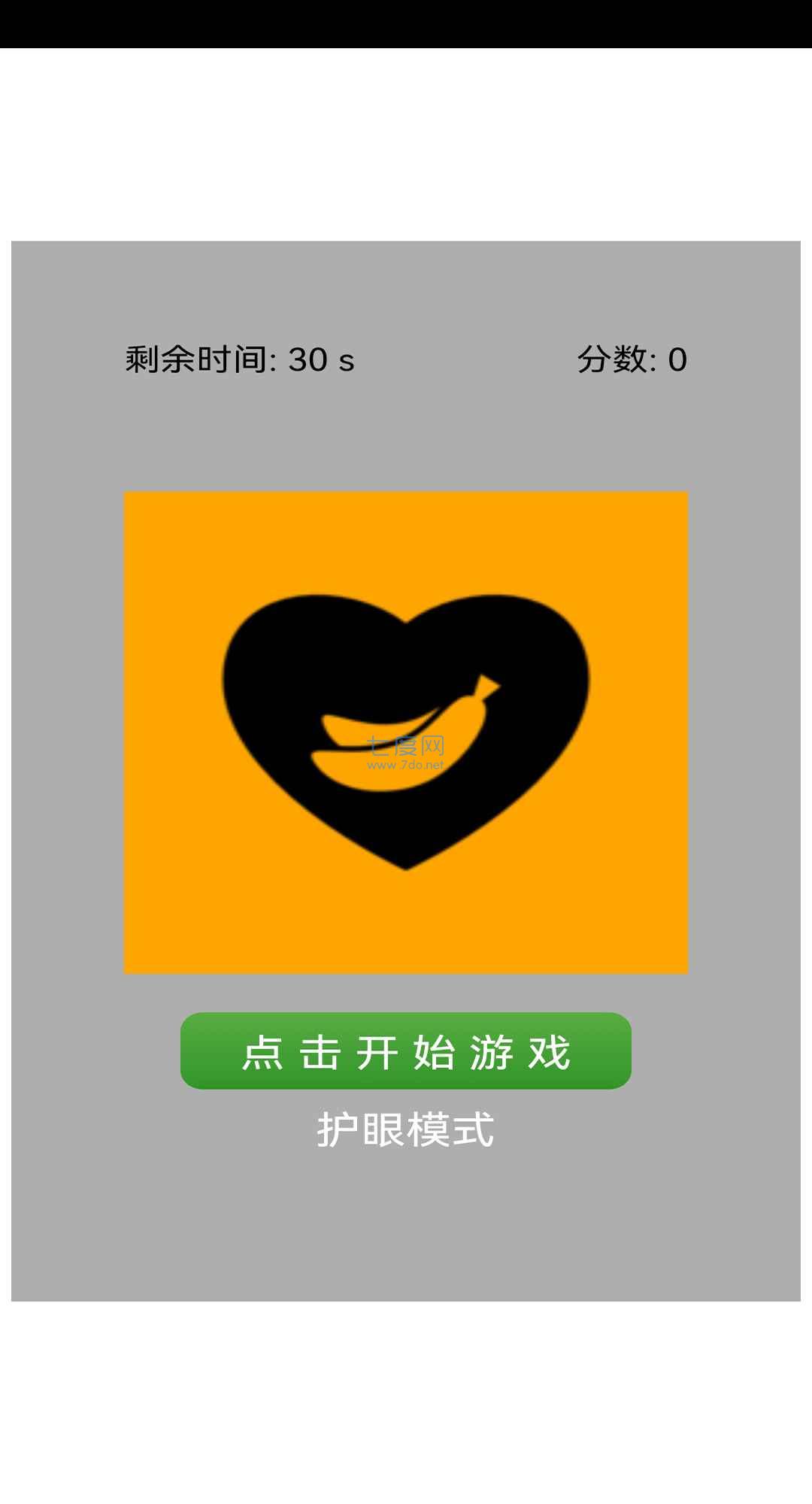 其他手机玩游戏很卡怎么办_办卡玩手机游戏违法吗_手机玩游戏办什么卡最好