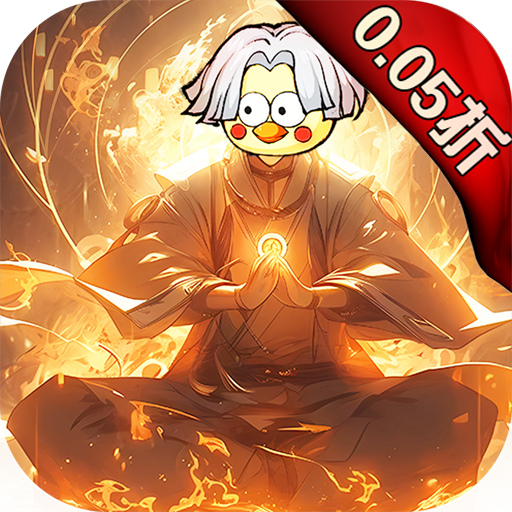 三国单机版苹果手机游戏：名将招募，策略玩法，精美画面，带你体