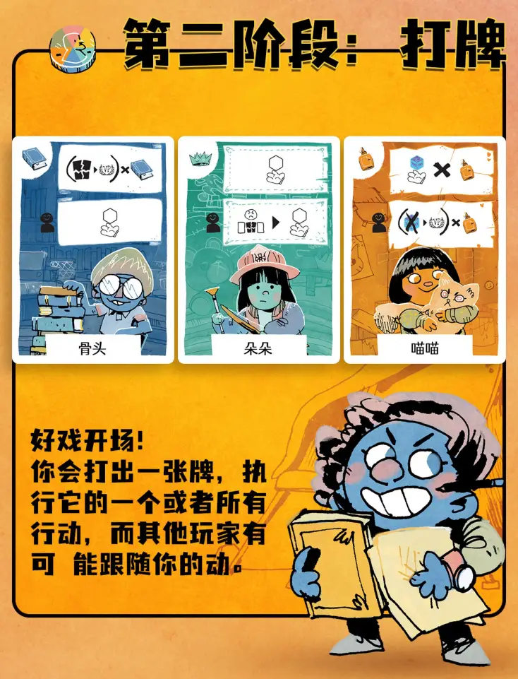 限制手机游戏使用_手机的游戏怎么限制住了_限制住手机游戏的软件
