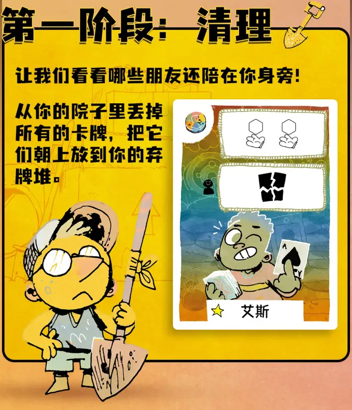 限制住手机游戏的软件_限制手机游戏使用_手机的游戏怎么限制住了