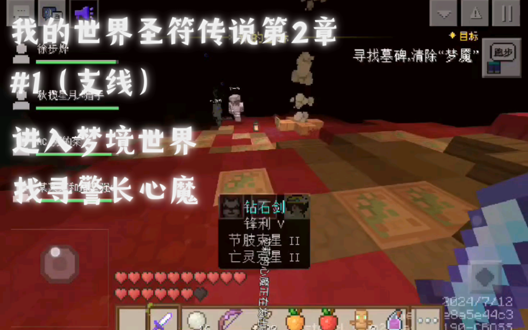奈芙提斯_奈芙提斯_奈芙提斯