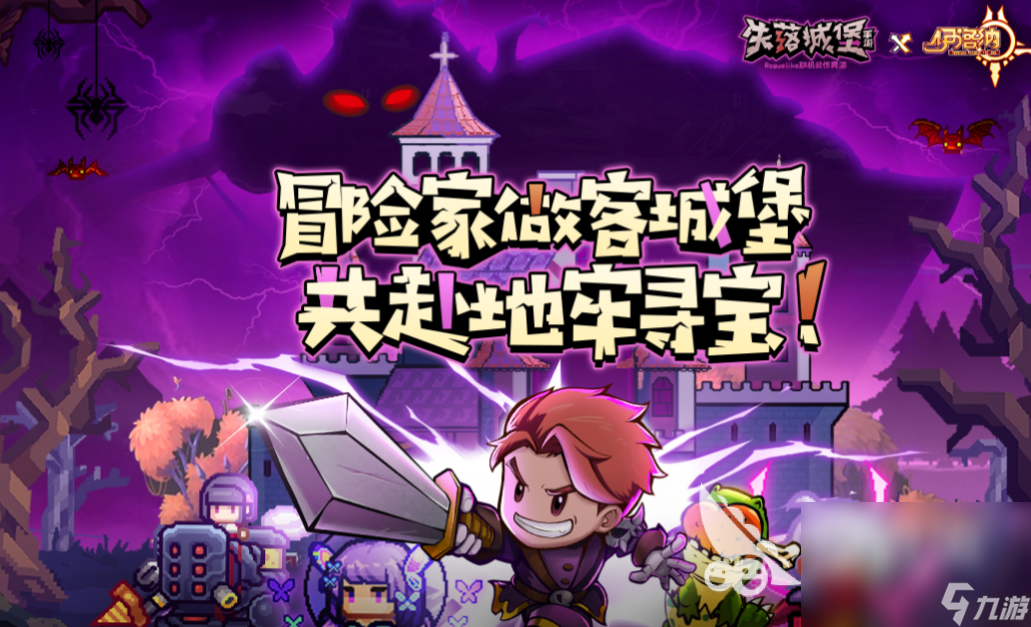 女生宿舍四人手机游戏下载-宿舍夜谈会升级！超好玩手游推荐，四