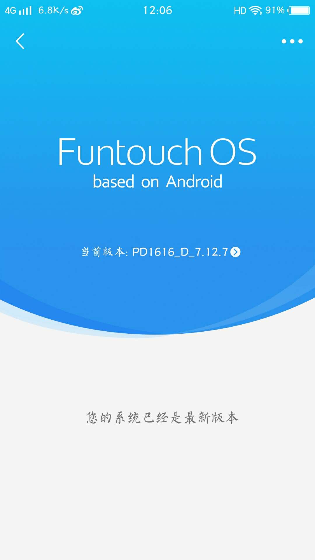 取消闪退手机游戏怎么弄_取消手机游戏闪退_取消闪退手机游戏会怎么样