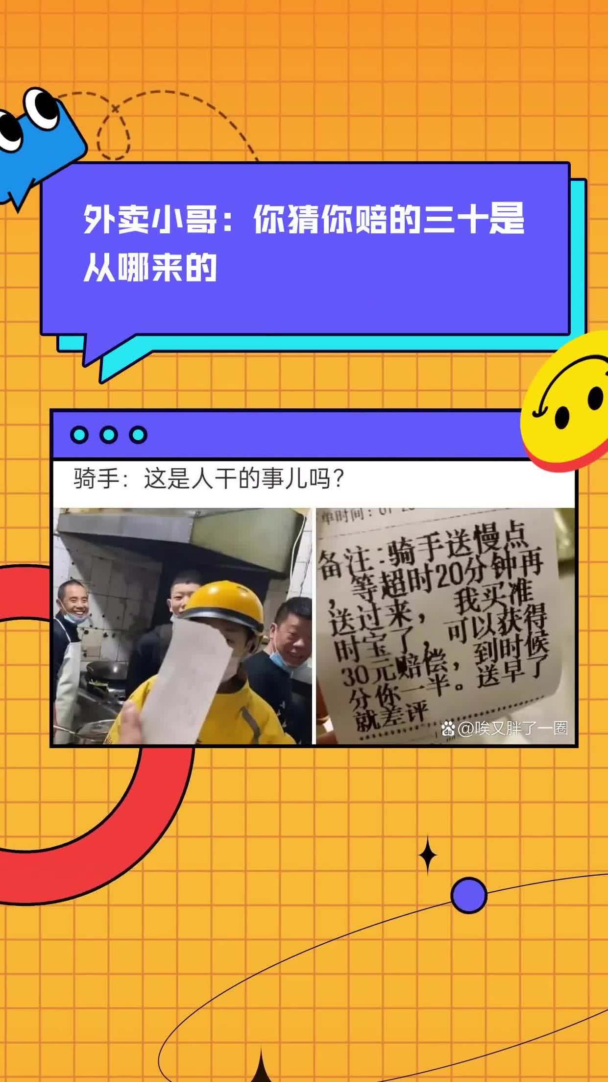 什么手机没有游戏助手_助手没手机游戏有声音_没玩游戏助手