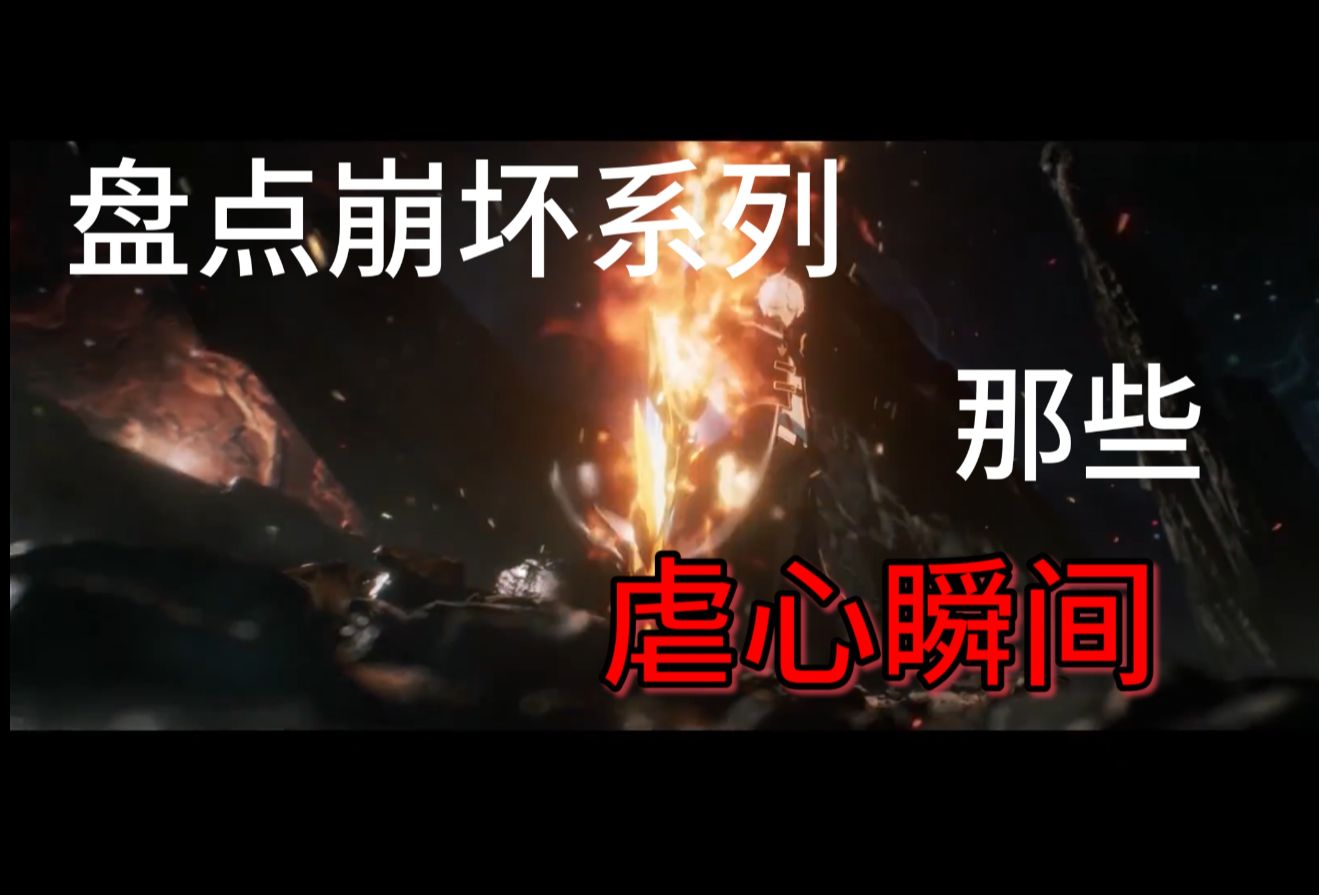 苹果手机虐心游戏-盘点那些在苹果手机上让你又爱又恨的虐心游戏
