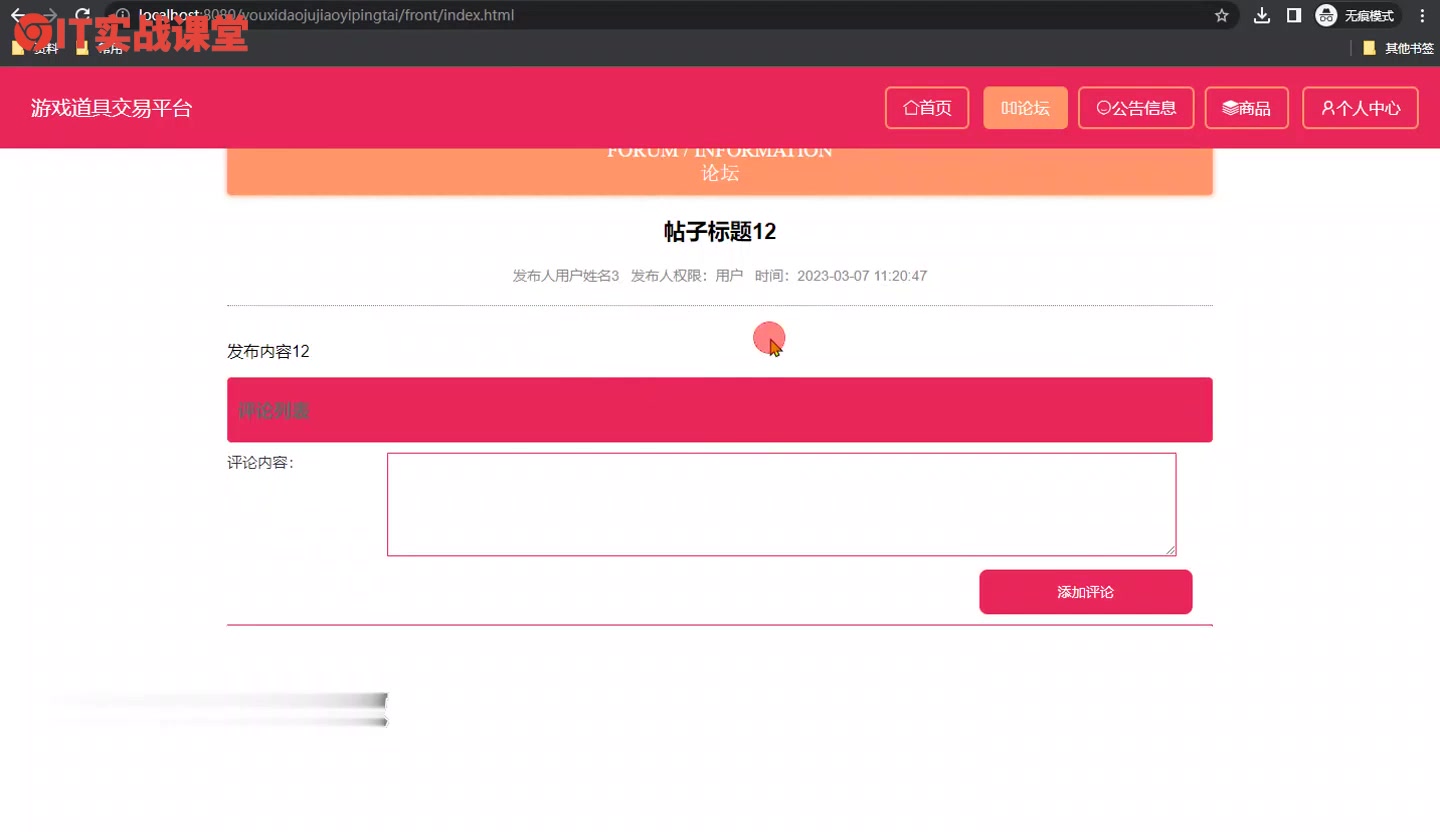 java获取文件夹下的所有文件名-Java 实用小技巧：轻松