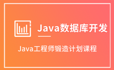 java获取文件夹下的所有文件名_java获取文件名后缀_获取文件名称java代码