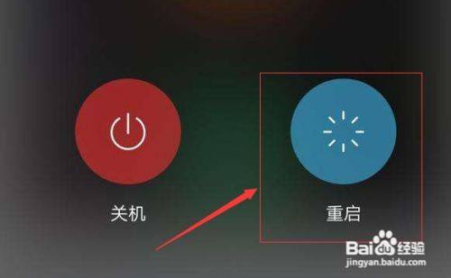 手机插着电源打游戏卡顿-手机充电时玩游戏卡顿，如何解决这个让