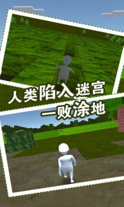 神秘狗手机游戏：一场奇幻冒险，解谜、收集、互动等你来挑战