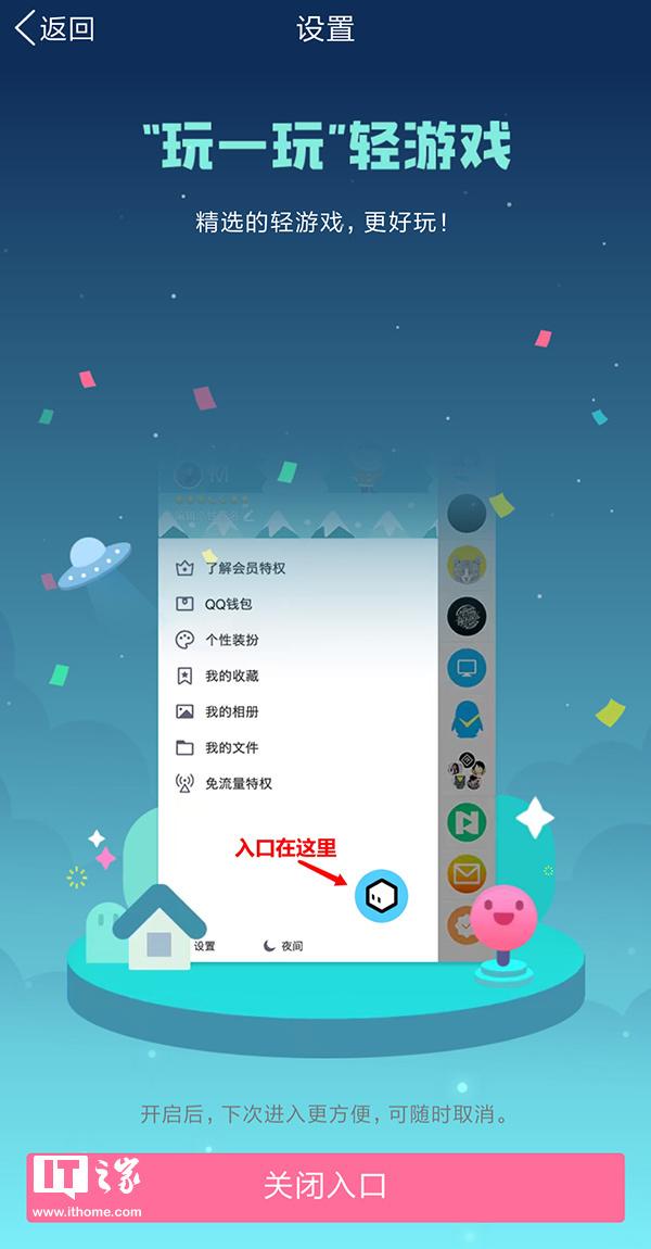 苹果手机5美元游戏-5 美元小游戏，苹果手机上的快乐宝藏，你