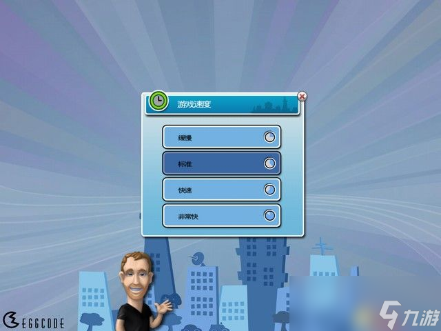 ios的建房游戏_ios单机建造类游戏_苹果手机单机游戏建造房间