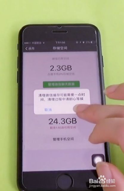 卡顿器改玩处理手机游戏会卡吗_能解决游戏卡顿的软件_手机改处理器玩游戏卡顿