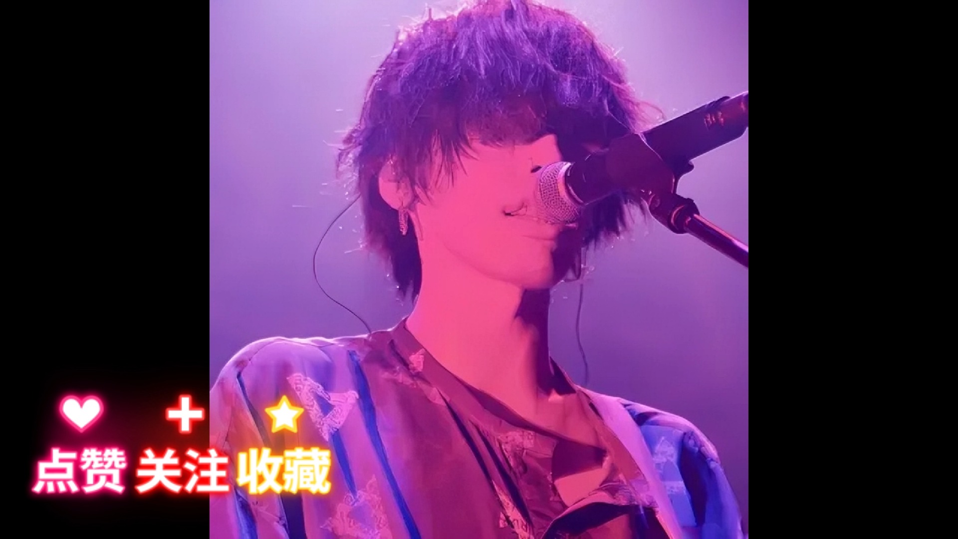 播放米津玄师最火歌曲_玄津米师的歌_米津玄师歌曲
