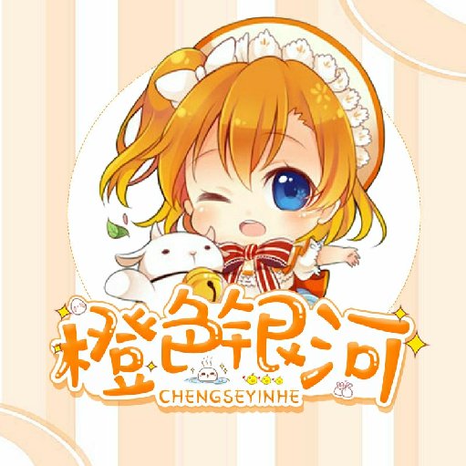 星际养崽崽的小说_星际养崽日常..._女主星际快穿手机游戏养崽