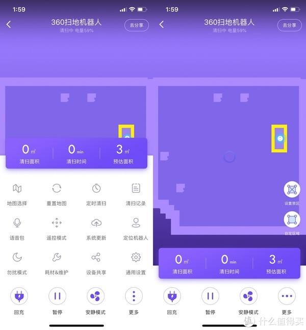 登陆手机号游戏有是什么软件_有哪些是手机号登陆的游戏_手机号登录的游戏会被盗吗