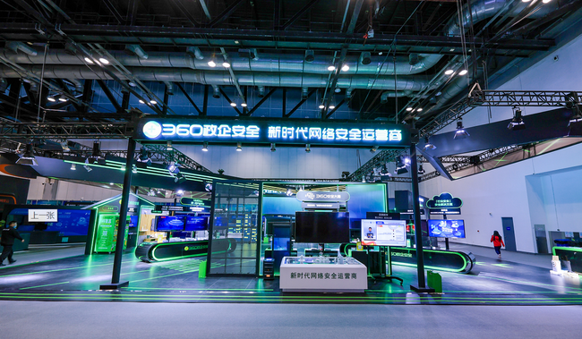 360国际版官网_360国际版和国内版测评_360国际版