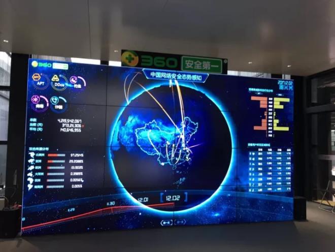 360国际版官网_360国际版_360国际版和国内版测评