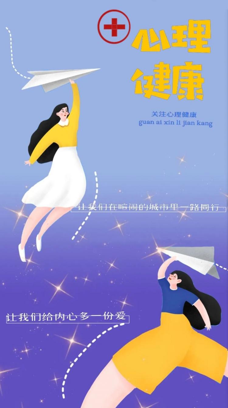 七海なな：用梦想与热情照亮心灵的女孩