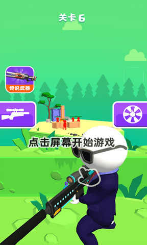 枪王之王手机游戏下载开放，射击盛宴等你来战