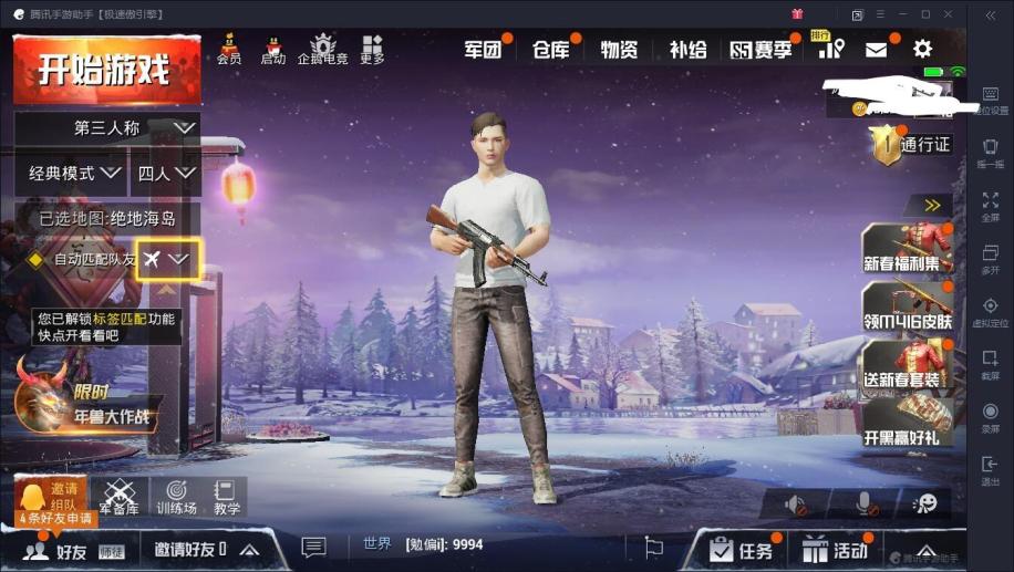 手机版美国战地模拟器游戏_战地模拟器国际版下载地址_战地模拟器游戏手机