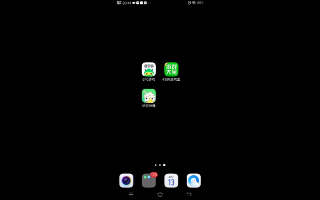 手机键盘玩造梦西游游戏-手机键盘上玩造梦西游，重温童年乐趣，