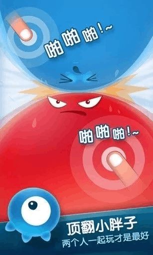 三个人制作的游戏_三人制造手机游戏推荐_三人制造推荐手机游戏有哪些