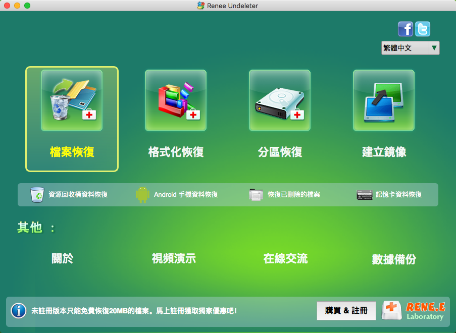 清空回收站有什么好处_如何彻底清空回收站_清空回收站含义
