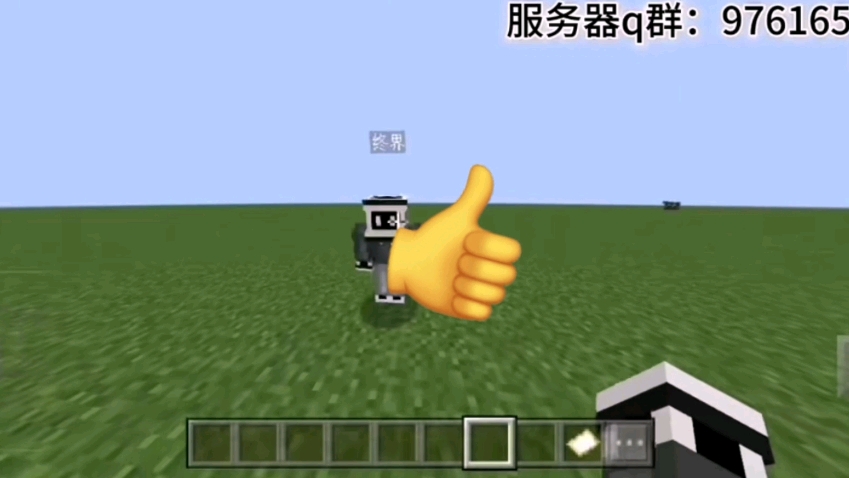 苹果手机游戏转区_苹果转区后app还在吗_ios转区还能转回来吗