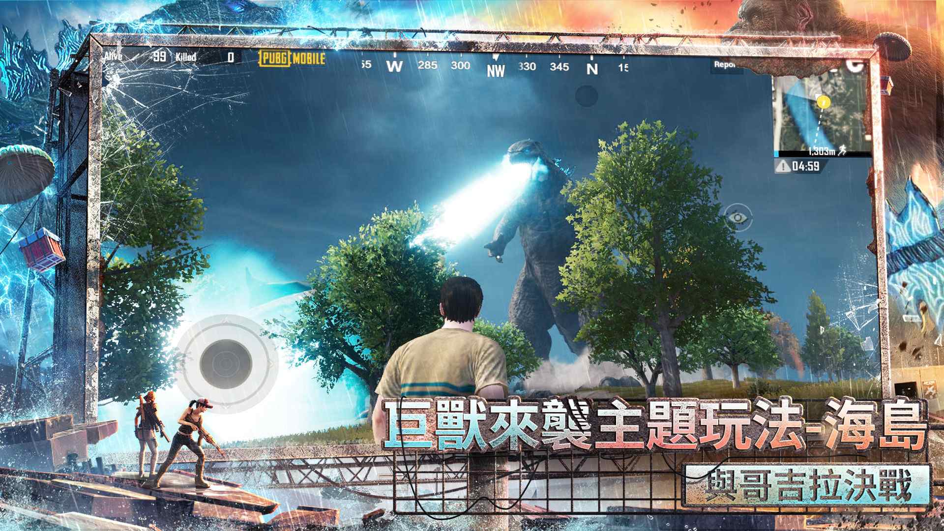 国际服的手机游戏_国际服手游游戏软件_手机版有几个国际服游戏