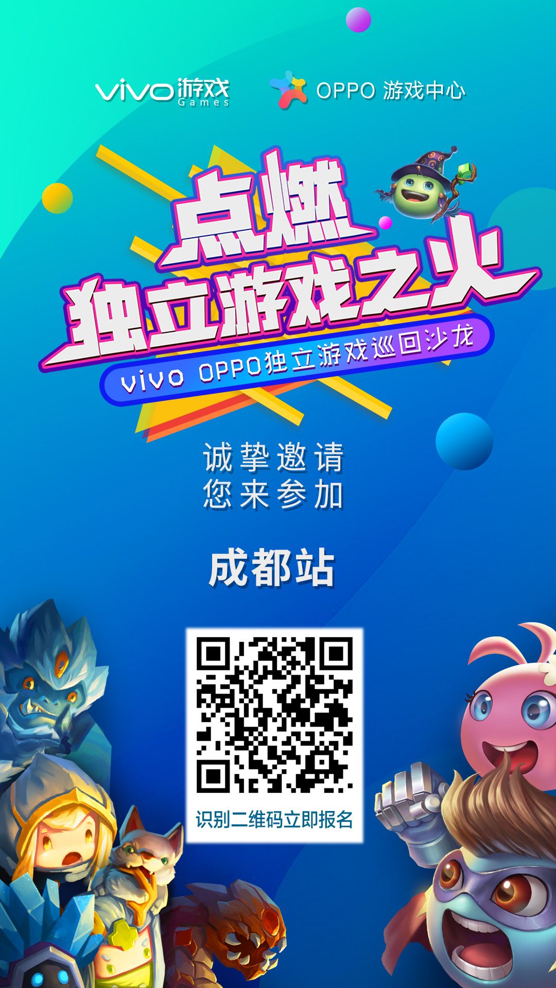 打折独立手机游戏有哪些_折扣手机游戏_手机独立游戏打折