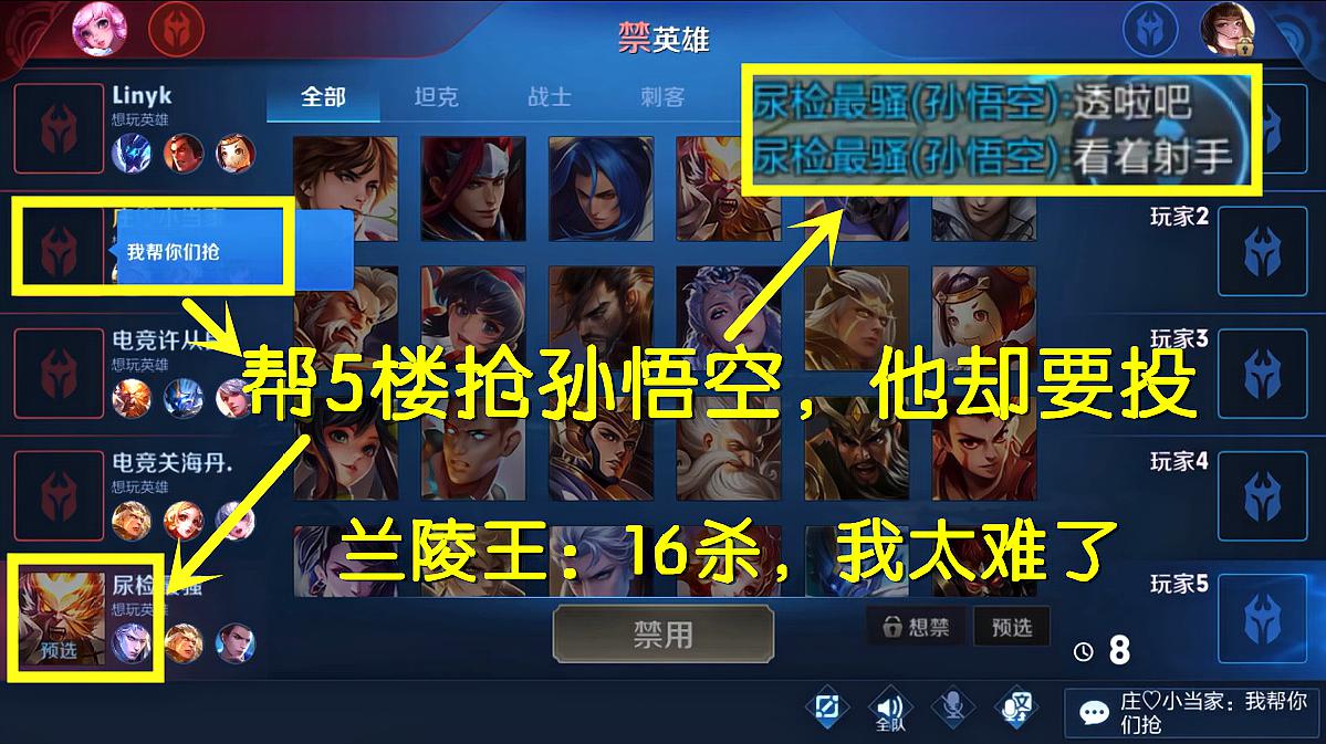 十杀手机游戏_杀手游戏单机_杀手游戏app