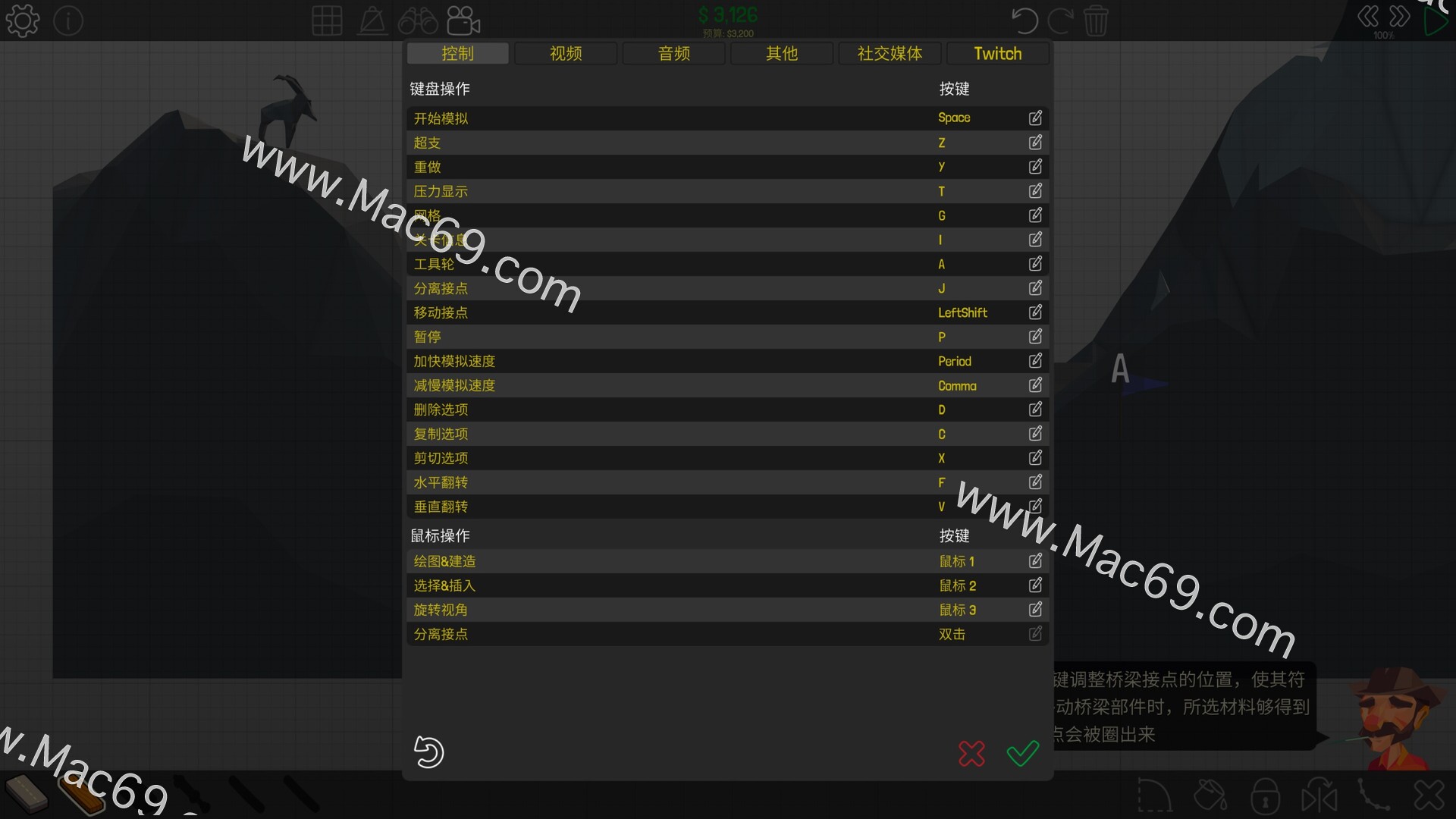 单机桥梁设计游戏手机版_手机桥梁游戏哪个好玩_设计桥梁的手机游戏推荐