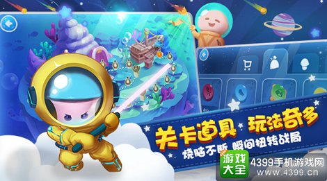 游戏网易手机号登录改用邮箱_游戏网易手机能玩吗_什么手机游戏网易游戏