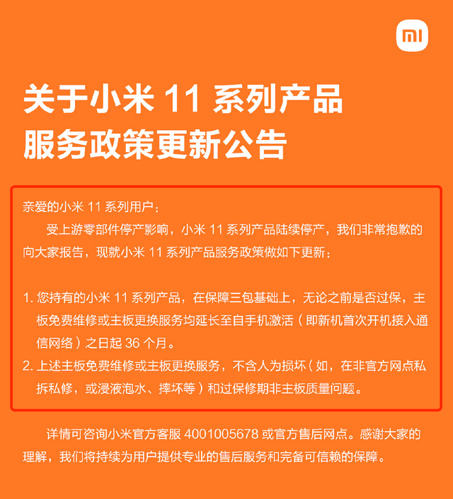 苹果手机玩游戏卡_苹果卡玩手机游戏不流畅_iphone玩游戏手机卡顿