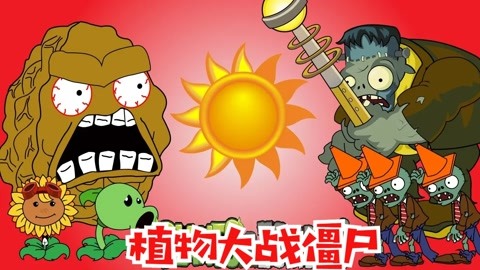 手机存量游戏_存量手机游戏推荐_存量手机游戏有哪些