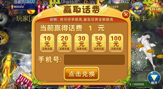 手机没有话费能玩游戏吗-手机没话费也能过游戏瘾？这几个方法你