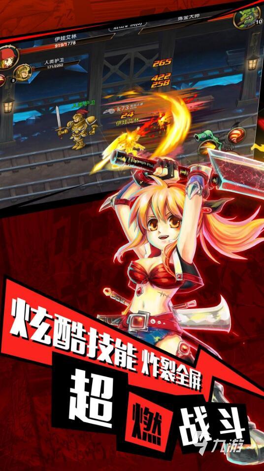 女生游戏大全排行榜手机版-专为女生设计的手机游戏推荐，让你少