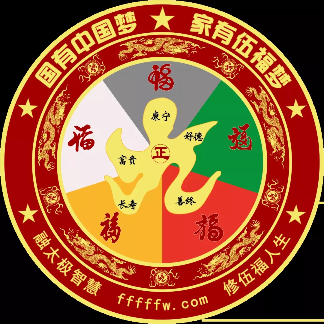 九州是指哪九州_今何在九州系列_九州系列