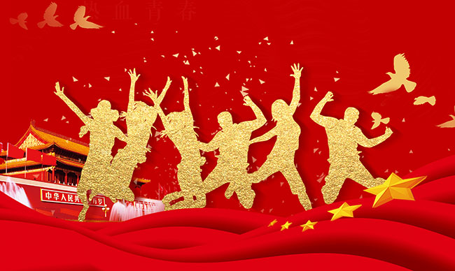 九州系列_九州是指哪九州_今何在九州系列