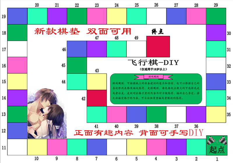 苹果手机调情游戏_游戏调谐器汉化版苹果_ios情景游戏