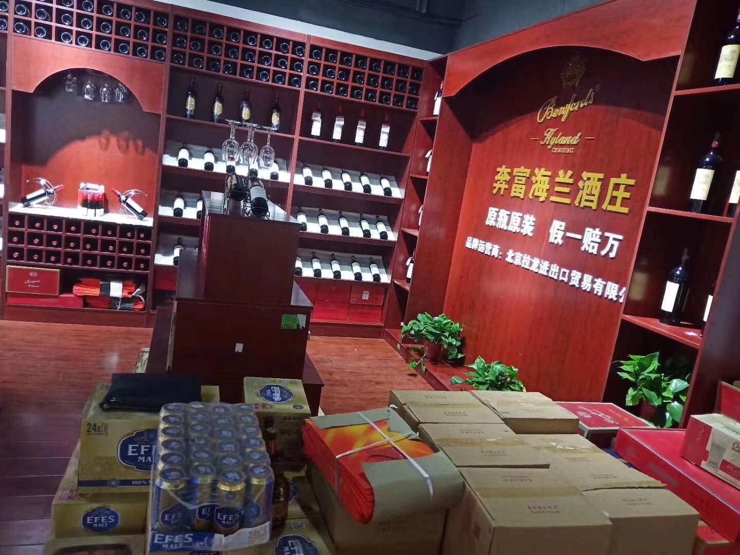 maven阿里云配置-Maven 阿里云配置：复杂但天作之合